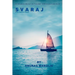 Svaraj (Strive Visualize Achieve)