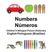 English-Portuguese (Brazilian) Numbers/Números Children's Bilingual Picture Dictionary