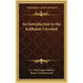 An Introduction to the Kabbalah Unveiled