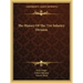 The History of the 71st Infantry Division
