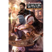 Meikyuu: Labyrinth Kingdom, a Tactical Fantasy World Survival Guide, Vol. 1 (Light Novel): Volume 1