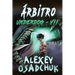 Árbitro (Underdog VII): Serie LitRPG