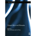 Olympic Ethics and Philosophy