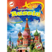 Russia