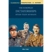 The European Dictatorships