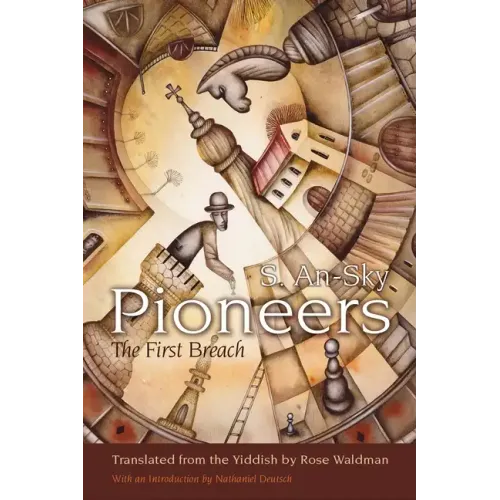 Pioneers: The First Breach