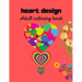 heart design: Adult coloring book