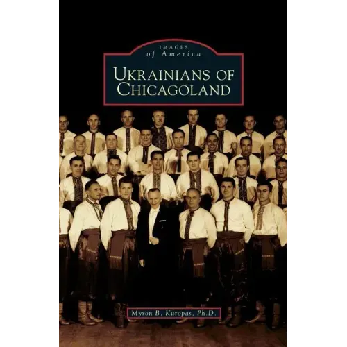 Ukrainians of Chicagoland