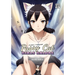 Pussy Cat Girls Galore: A Purrty Pawsome Ecchi Pictorial for Adults - 18+