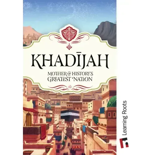 Khadijah