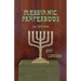 Messianic Prayerbook
