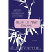 Night of Many Dreams