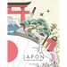 Japón libro para colorear para adultos 1