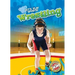 Wrestling