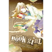 Book Girl and the Captive Fool (Light Novel): Volume 3
