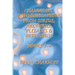 Channelled Communications from Sirius, Arcturus, Pleiades & Betelgeuse: Books 1 - 4