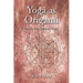 Yoga as Origami: Themes from Katonah Yoga