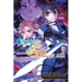 Sword Art Online 25 (Light Novel): Volume 25