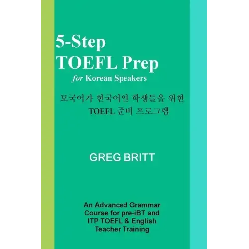 5-Step TOEFL Prep for Korean Speakers