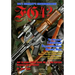 Fg42: The Awesome 7.92X57MM Fallschirmjäger Machine Rifle