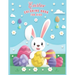 Easter Coloring Book For Kids: Easter Coloring Book For Toddlers And Preschool Kids Ages 2-5 & Ages 2-4 And Ages 4-8 The Great Big happy Easter Egg C