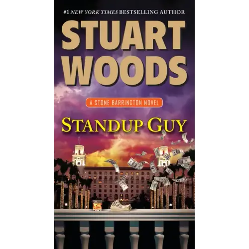Standup Guy