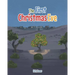 The First Christmas Eve