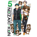 Monthly Girls' Nozaki-Kun, Vol. 5