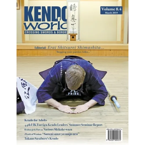 Kendo World 8.4
