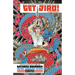 Get Jiro! the Complete Collection