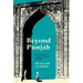 Beyond Punjab