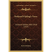 Rudyard Kipling's Verse: Inclusive Edition, 1885-1918 (1919)
