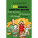 Trivia Quiz Book: 1000 Interesting, Random Trivia Questions, Brain Stumpers For Family Activities At All Occasions All Through The Year