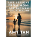 Life Lessons From Mom: For The Man You'll Become