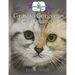 Gray to Gorgeous: Cats Vol 1: A Grayscale Coloring Book for Grownups