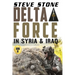 Delta Force in Syria & Iraq