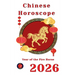 Chinese Horoscope 2026
