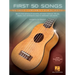 First 50 Songs You Should Clawhammer Strum on Ukulele - Includes Clawhammer Lesson by Lil' REV