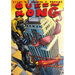 Queen Kong