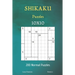 Shikaku Puzzles - 200 Normal Puzzles 10x10 Book 2