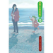 Yotsuba&!, Vol. 15