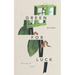 Green for Luck: Poems