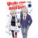 Uzaki-Chan Wants to Hang Out! Vol. 9