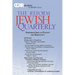 CCAR Journal: The Reform Jewish Quarterly Summer 2010, Symposium Issue on Politics and Spirituality
