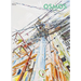 Osmos Magazine: Issue 20