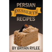 Persian Desserts Recipes