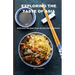 Exploring the Taste of Asia: Delicious Recipes from Across the Continent - Cook Book 5.5*8.5