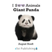 Giant Panda