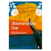 Malloban