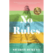 No Rules: A Memoir
